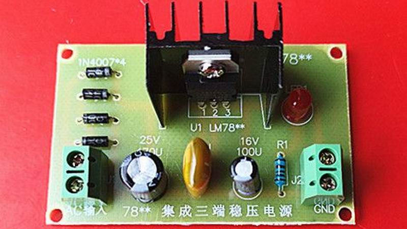 三端集成穩(wěn)壓電路使用注意事項