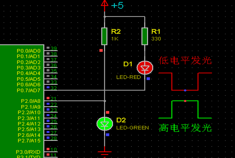 上拉電阻和下拉電阻的應(yīng)用